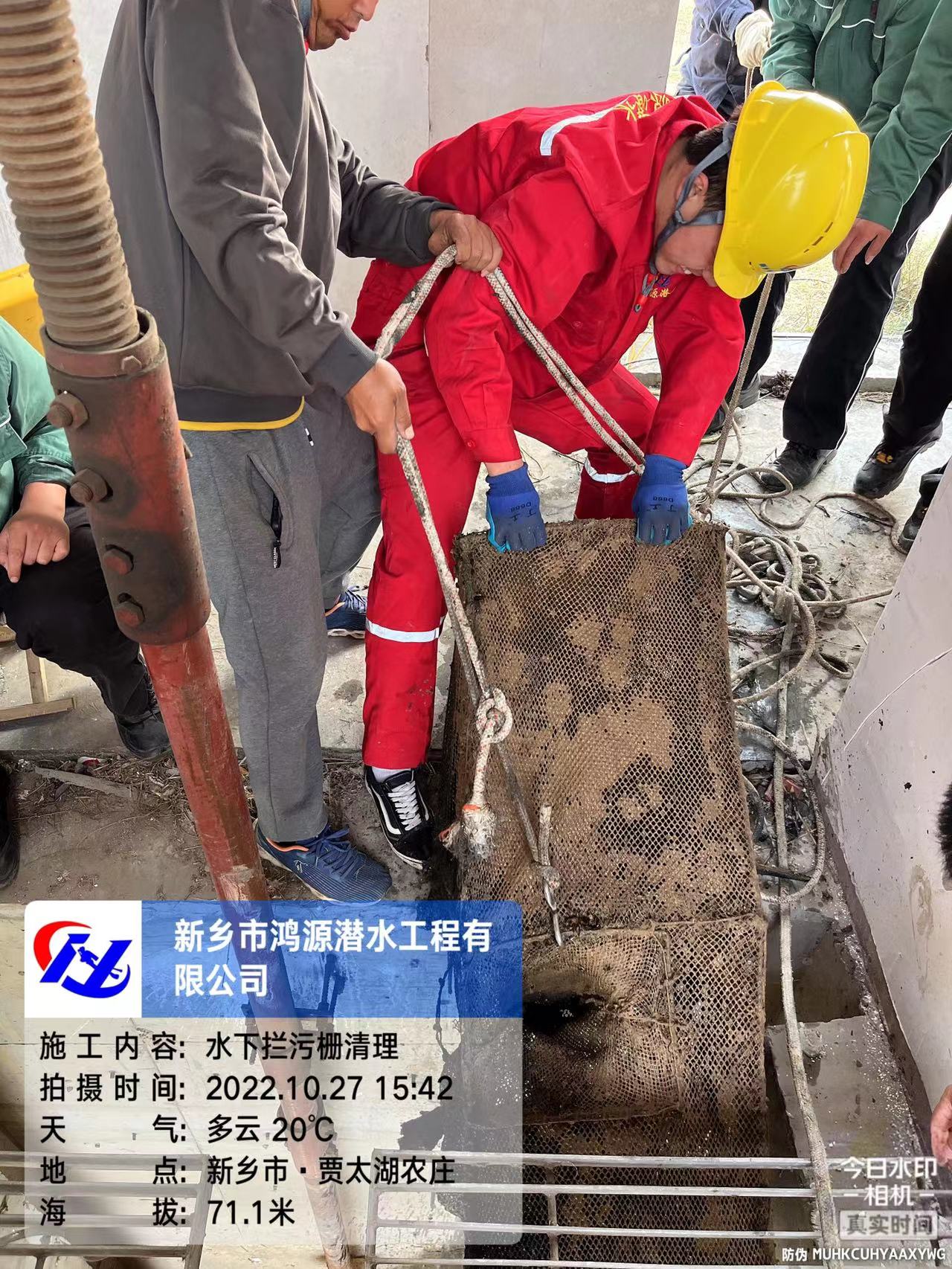微信图片_20260722113516_258_116